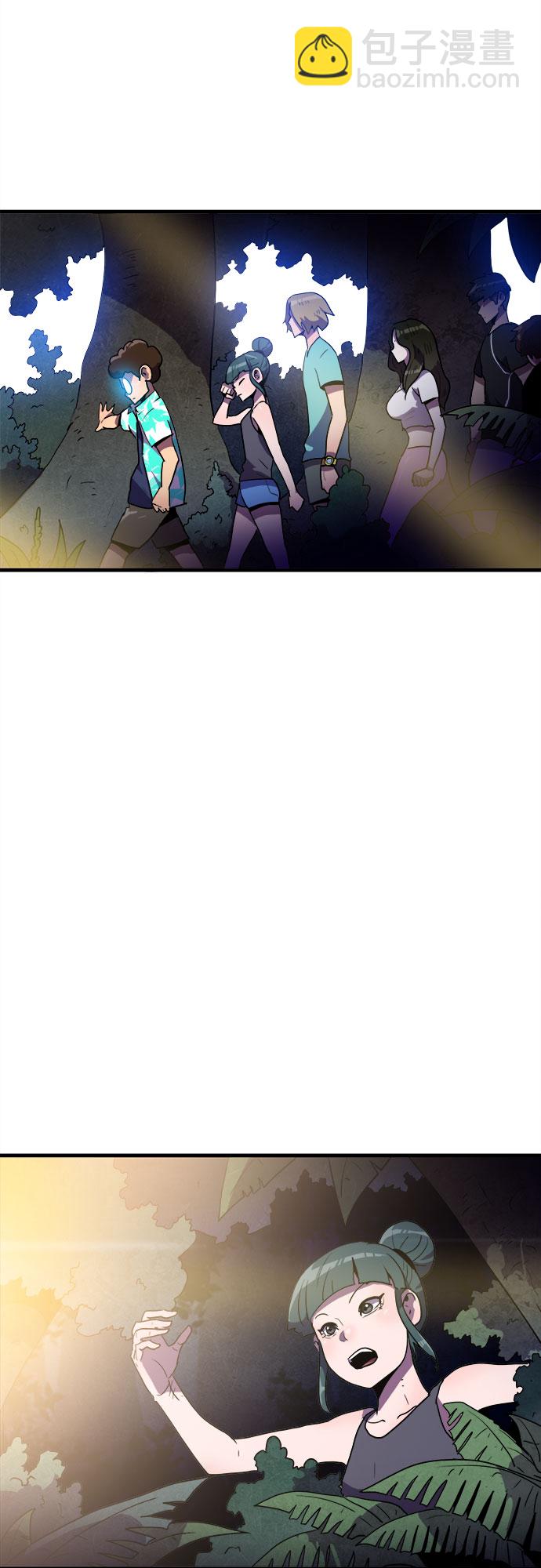 第14话20