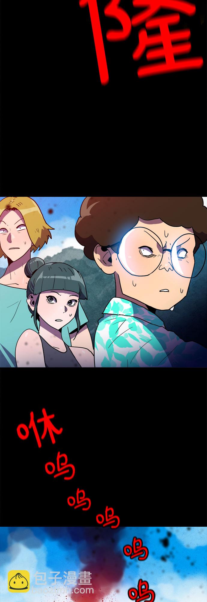 第14话49