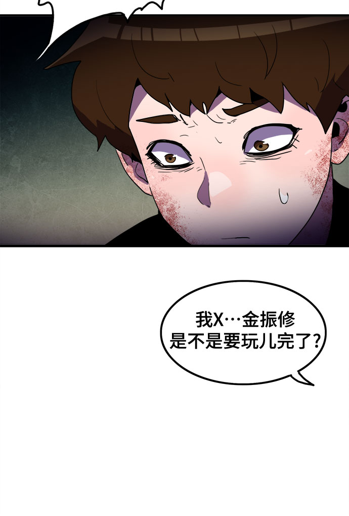 第15话27
