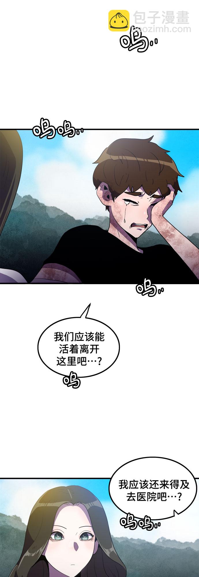 第15话50