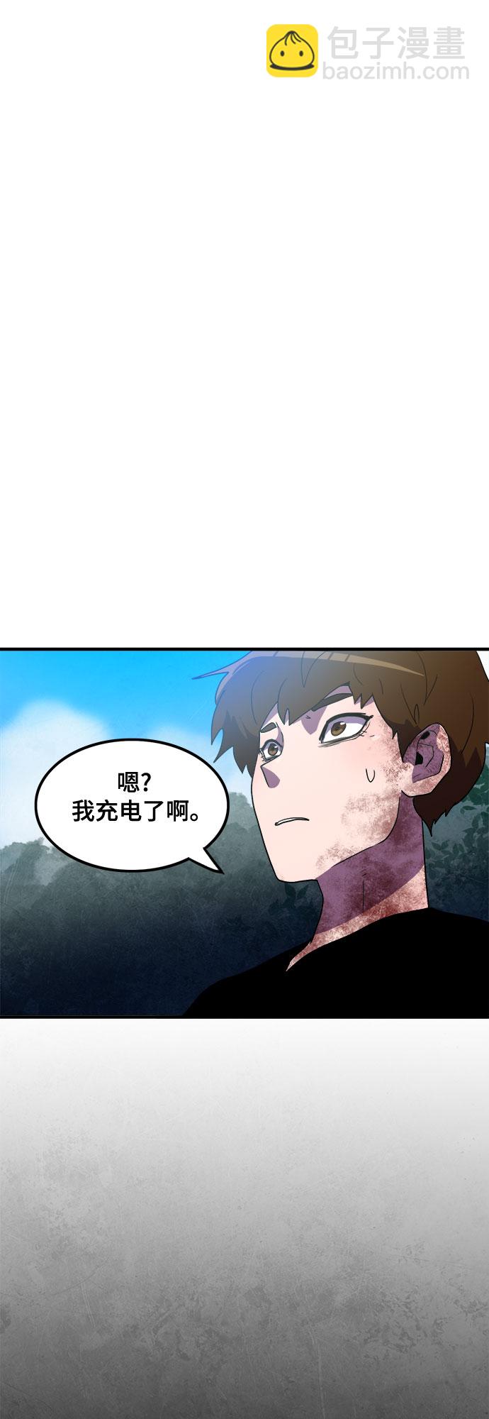 第16话2