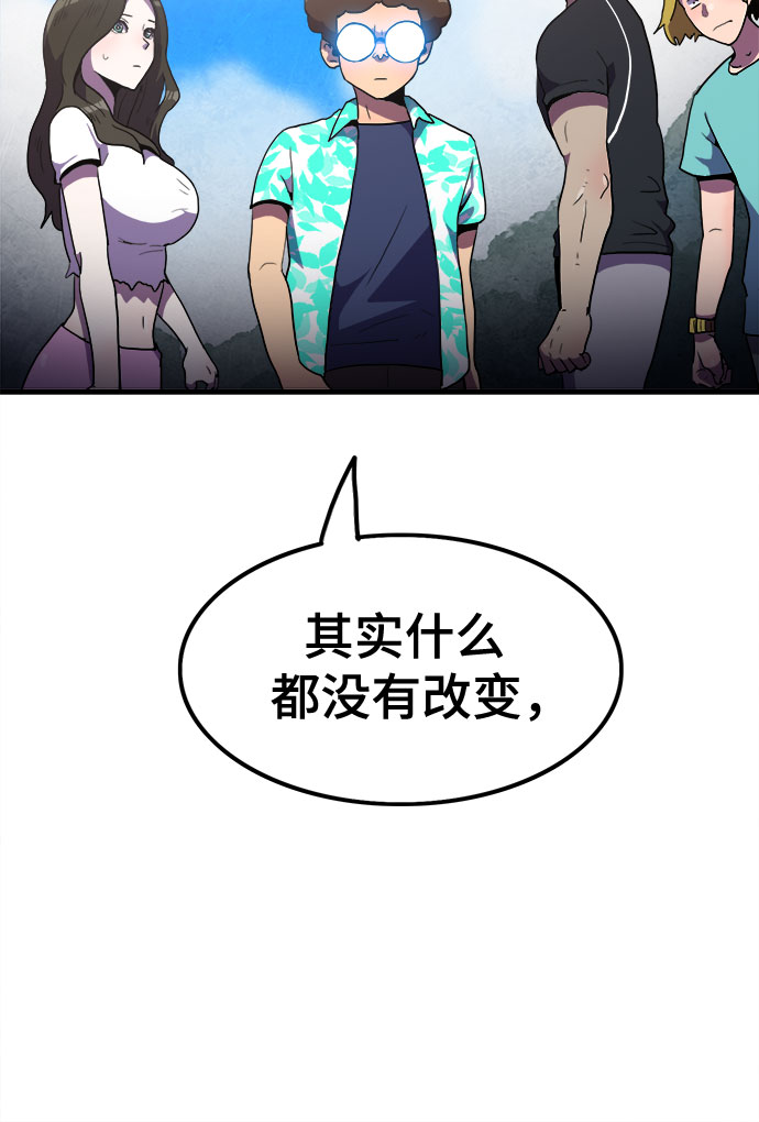 第16话27