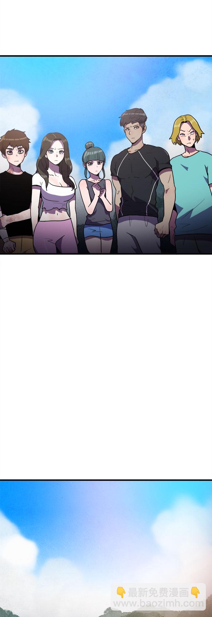 第16话29