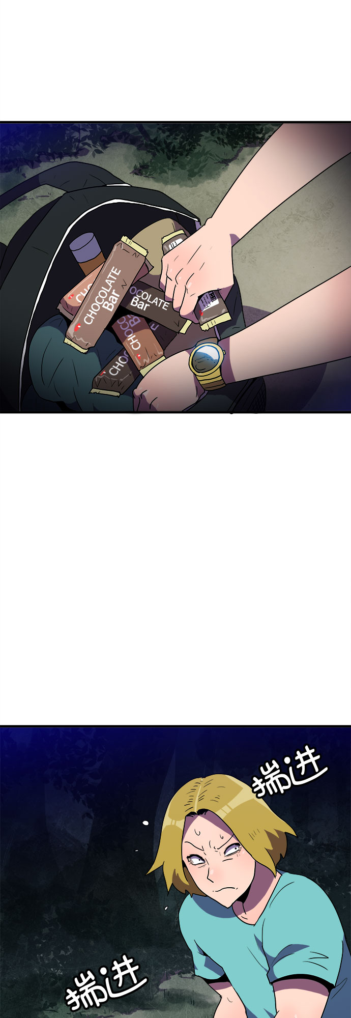 第16话32