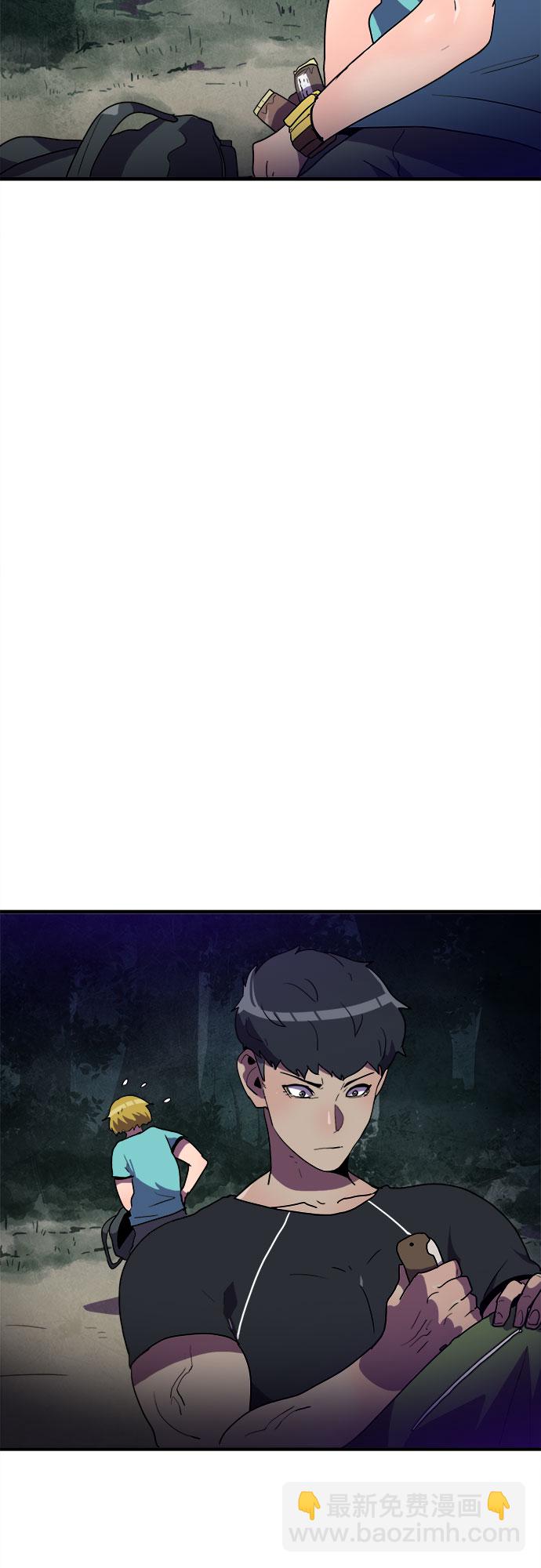 第16话33