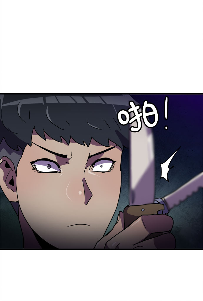 第16话34