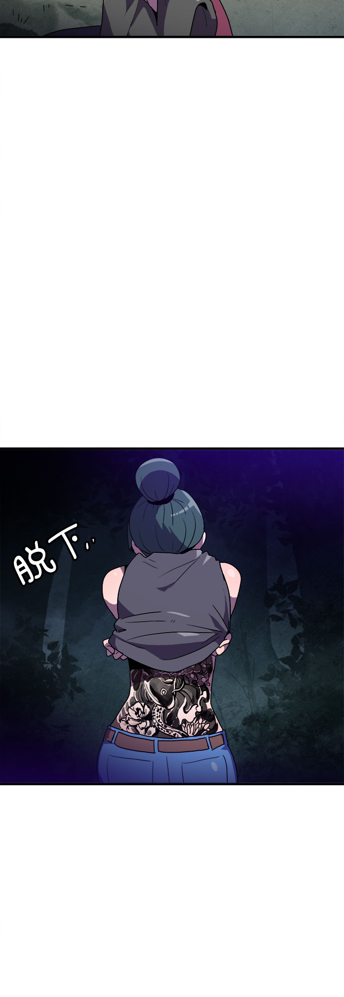 第16话36