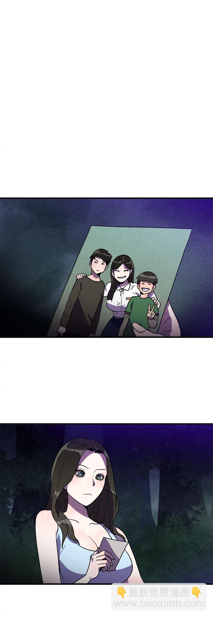 第16话38