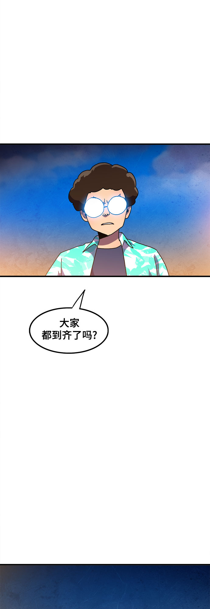 第16话40