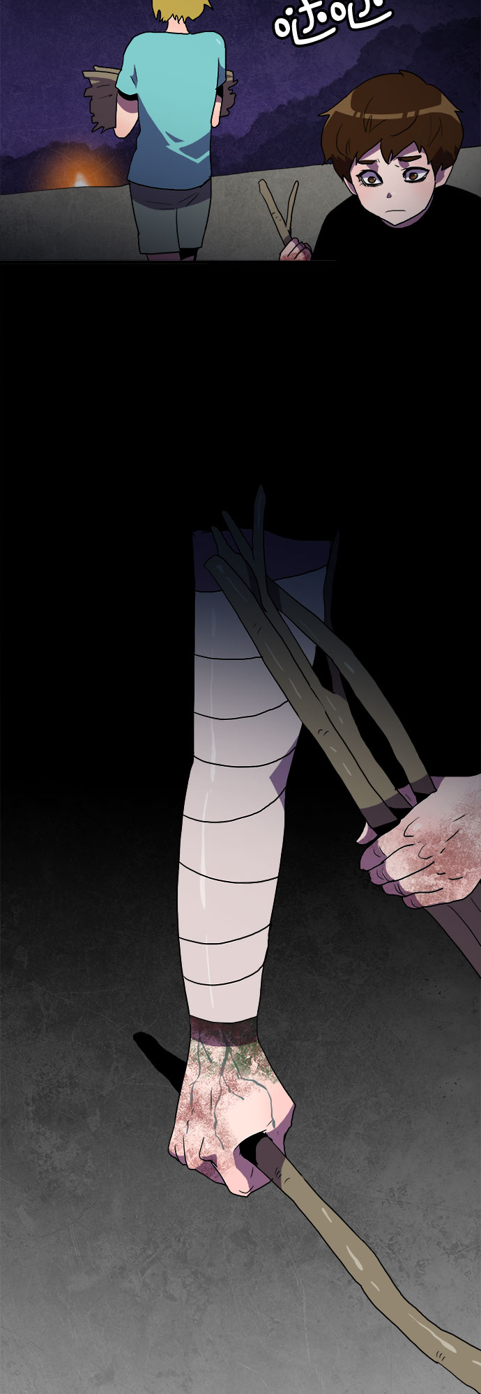 第16话56