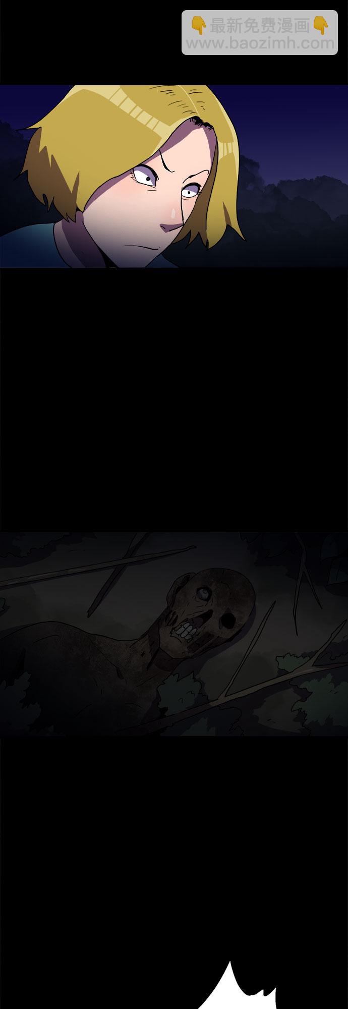 第17话2