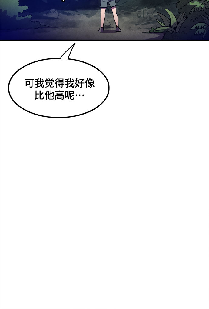 第17话34