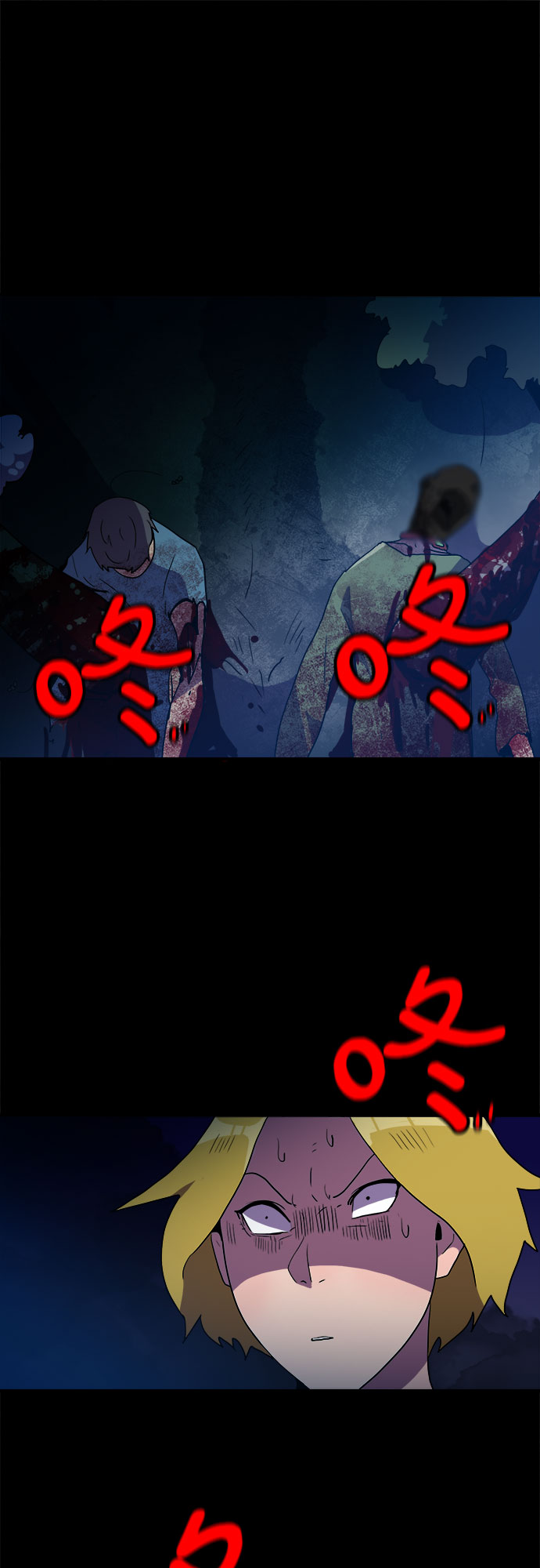 第17话42