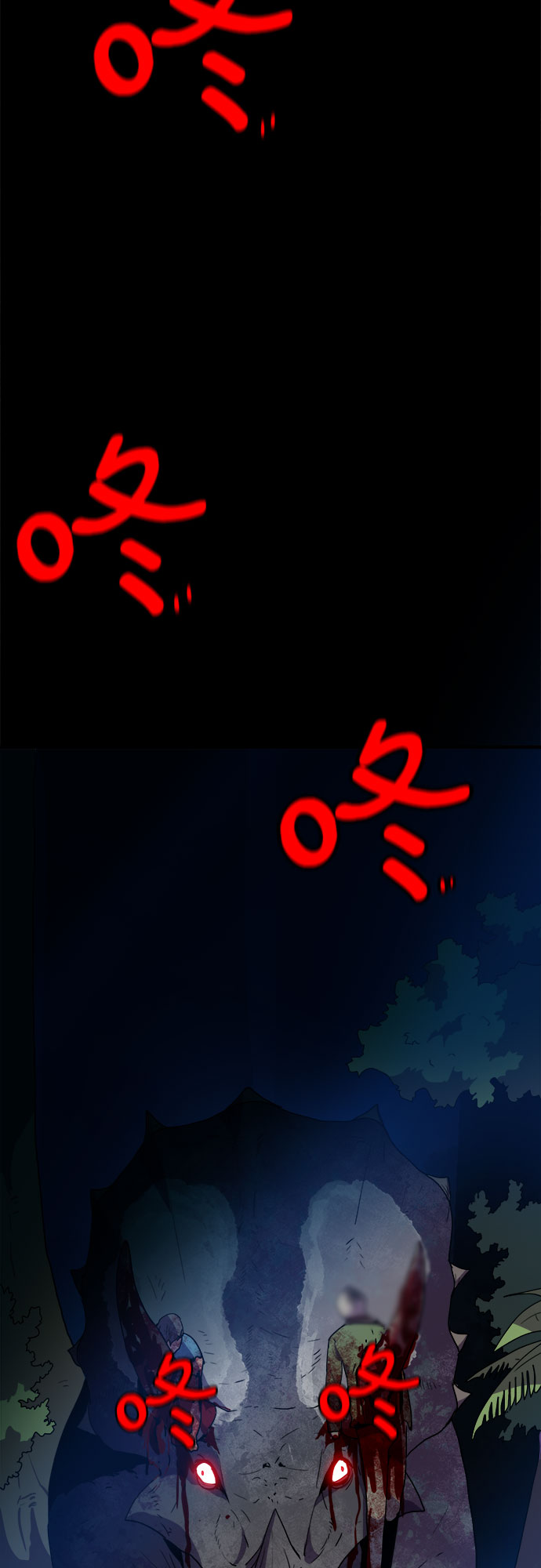 第17话43