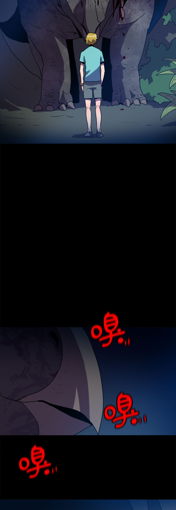 第17话44