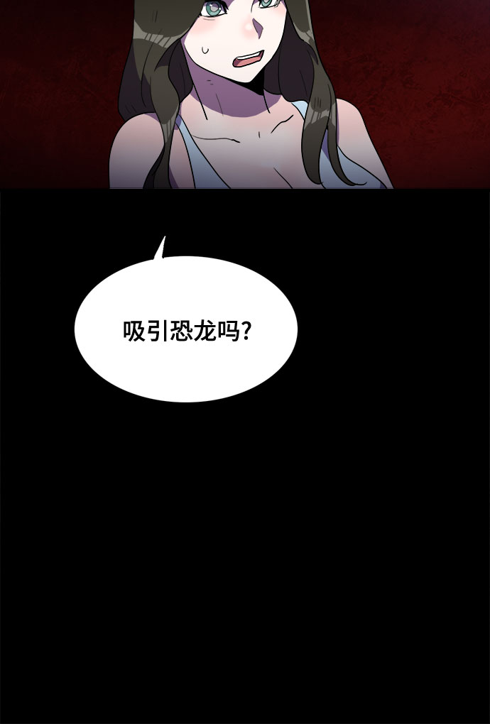 第23话27