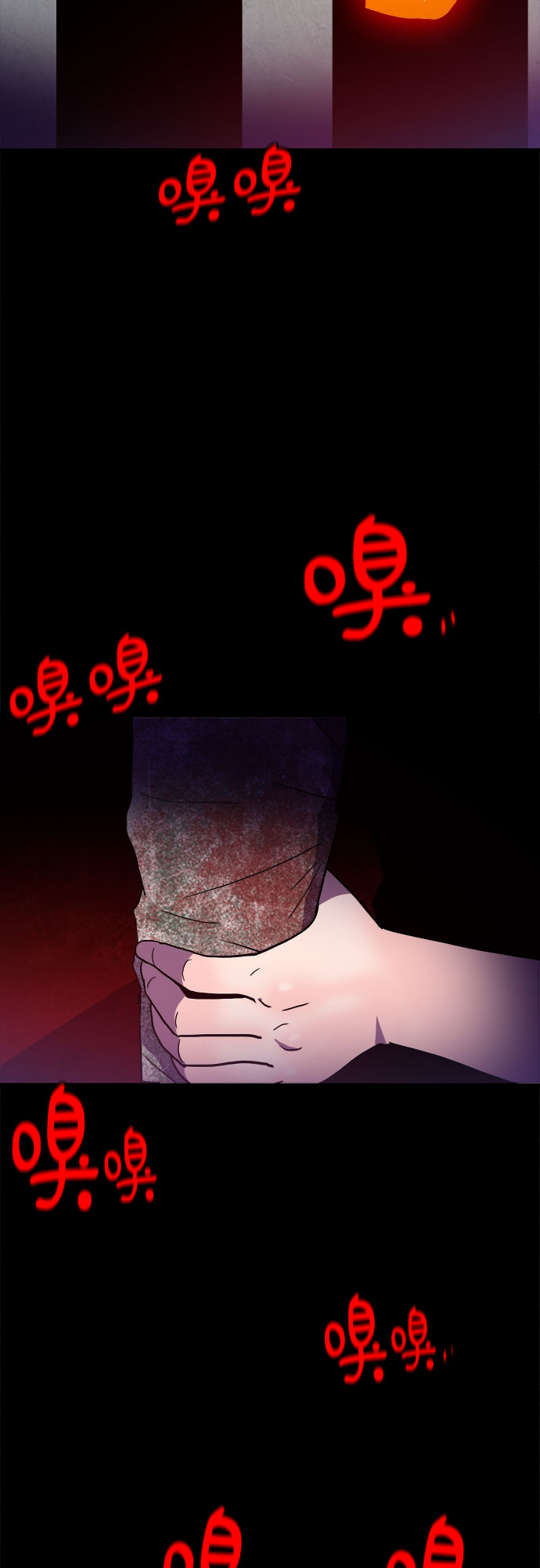 第23话3