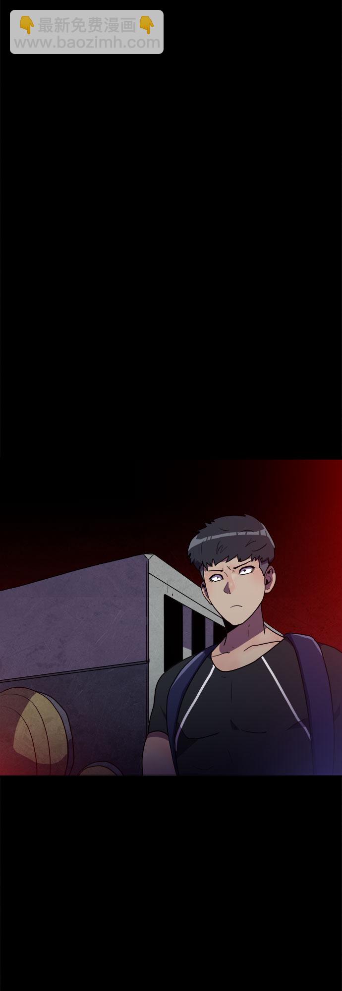 第23话5