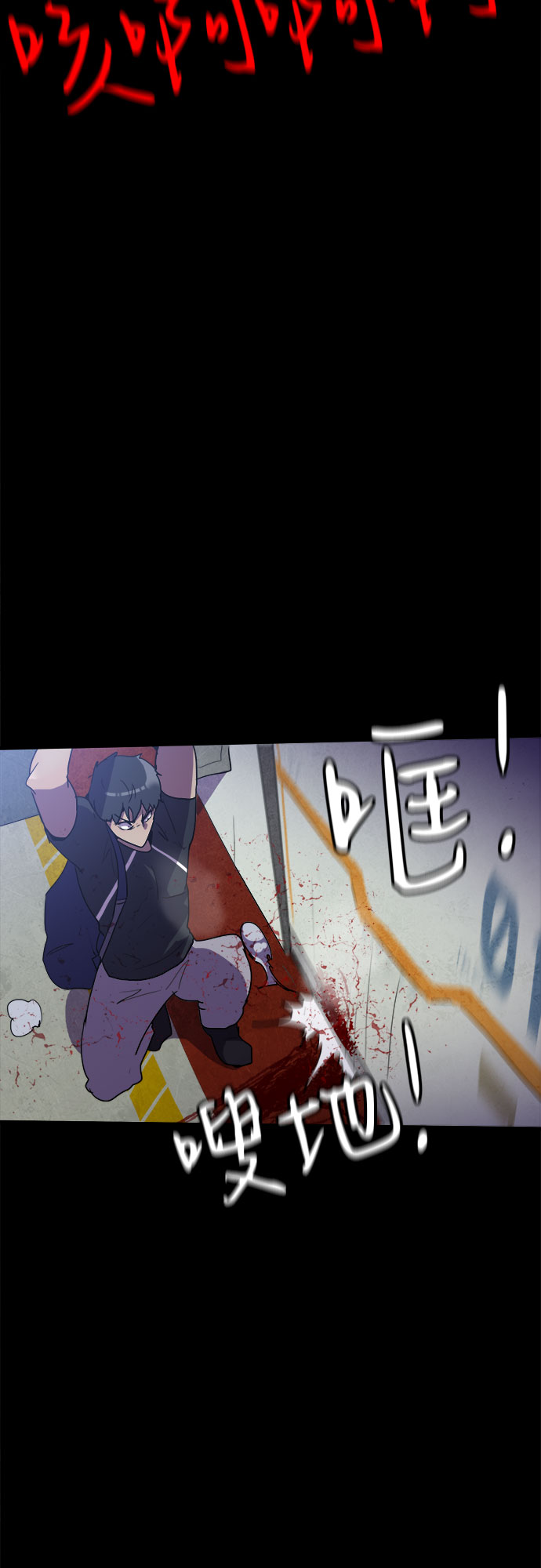 第24话16