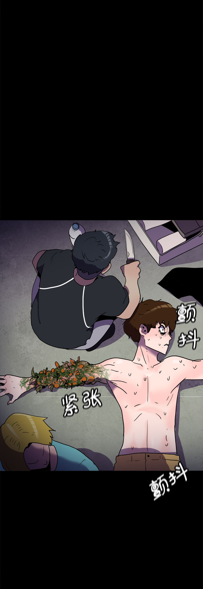 第24话37