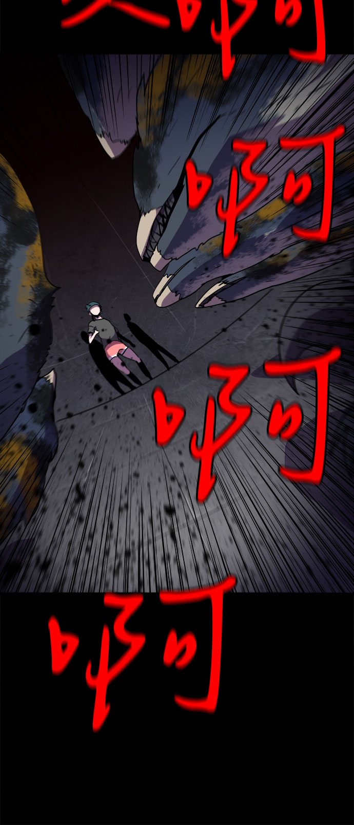 第24话6