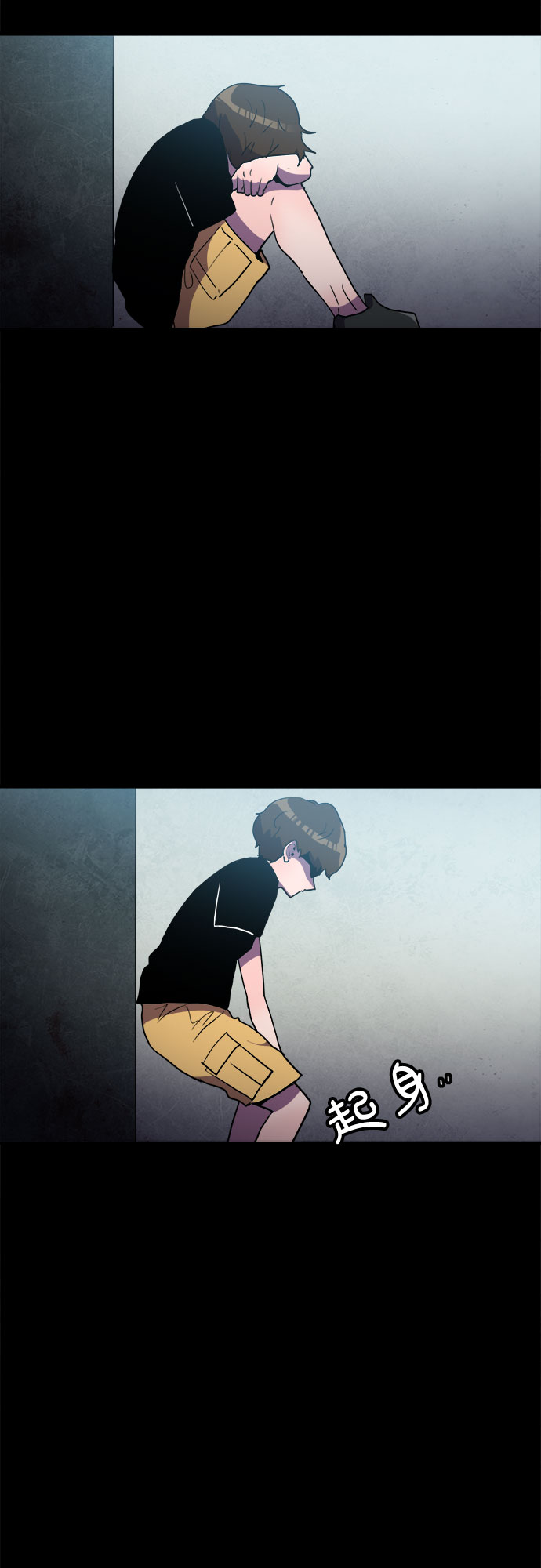 第25话10