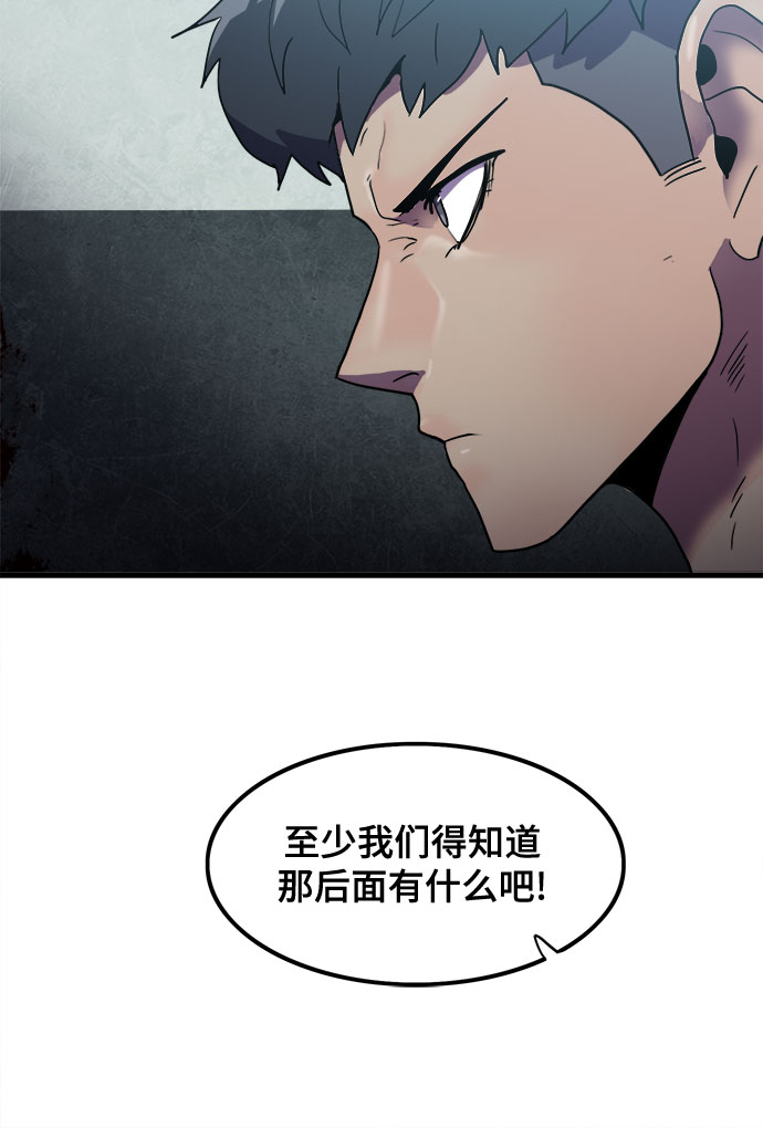 第25话27