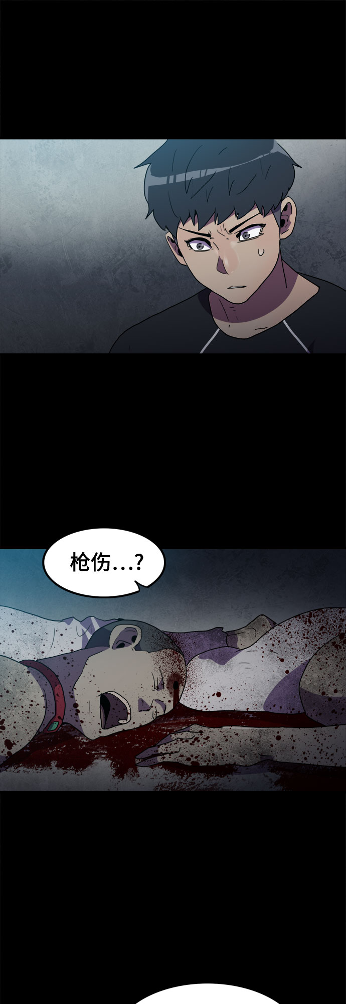 第25话49