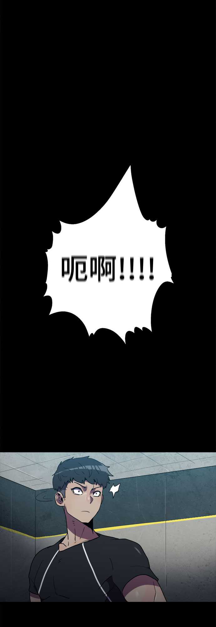 第25话55