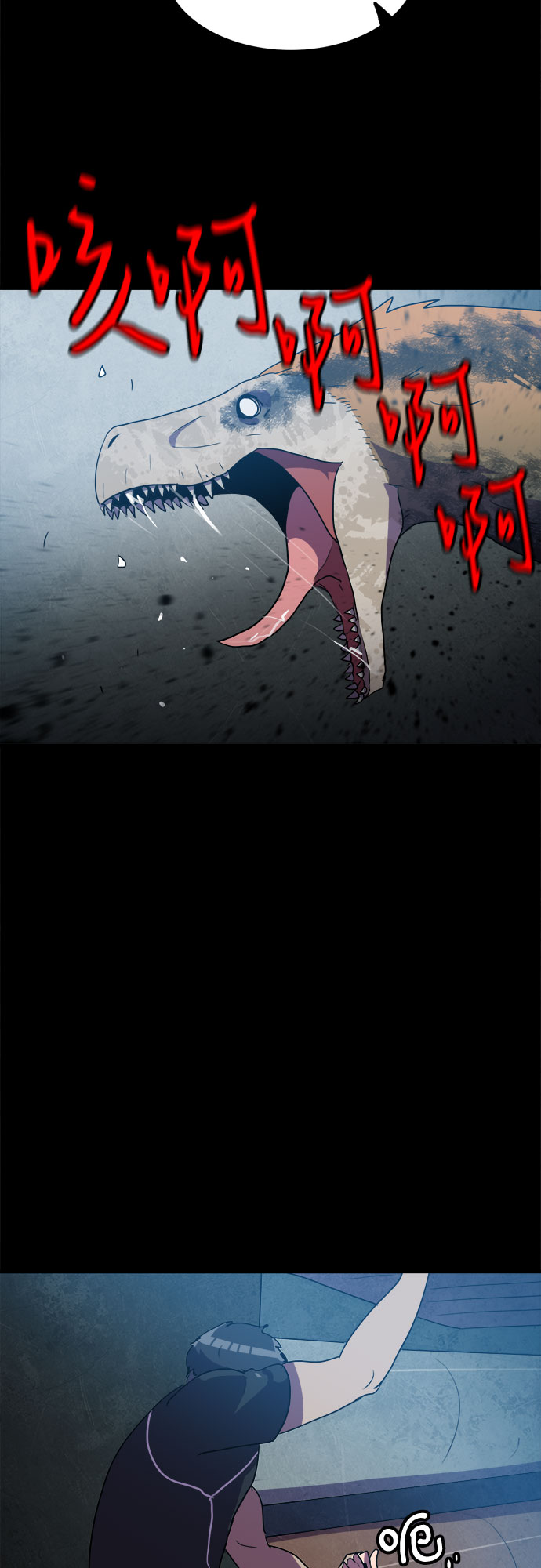 第27话10