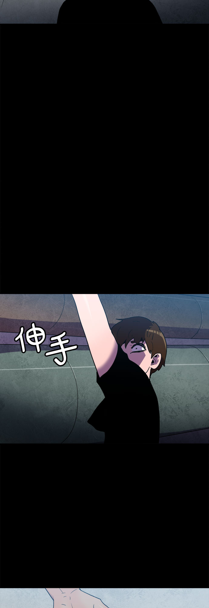 第27话16
