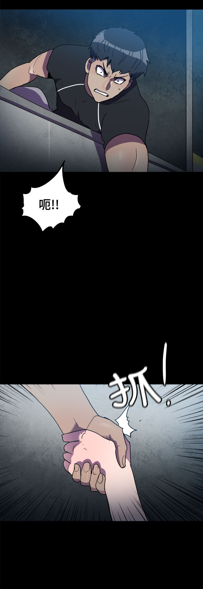 第27话19