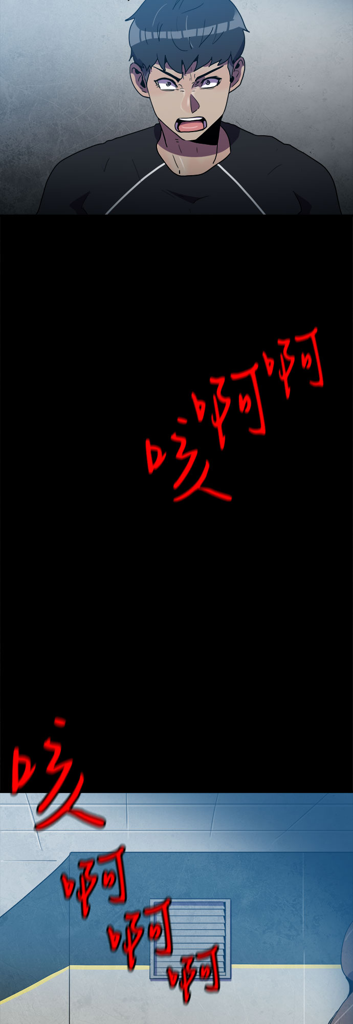 第27话2