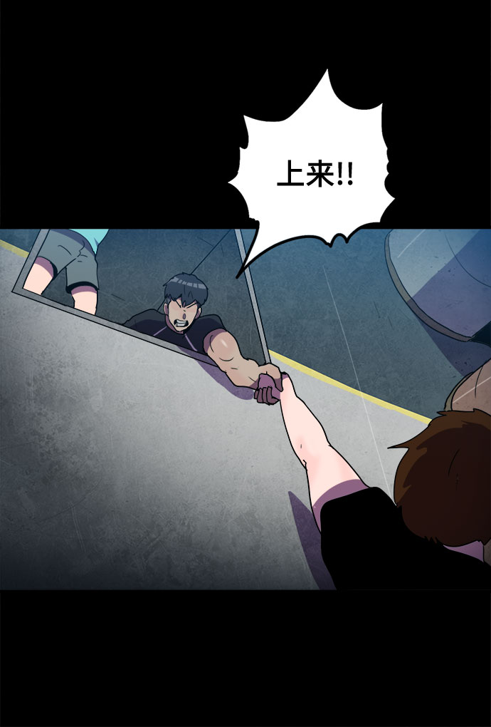 第27话20