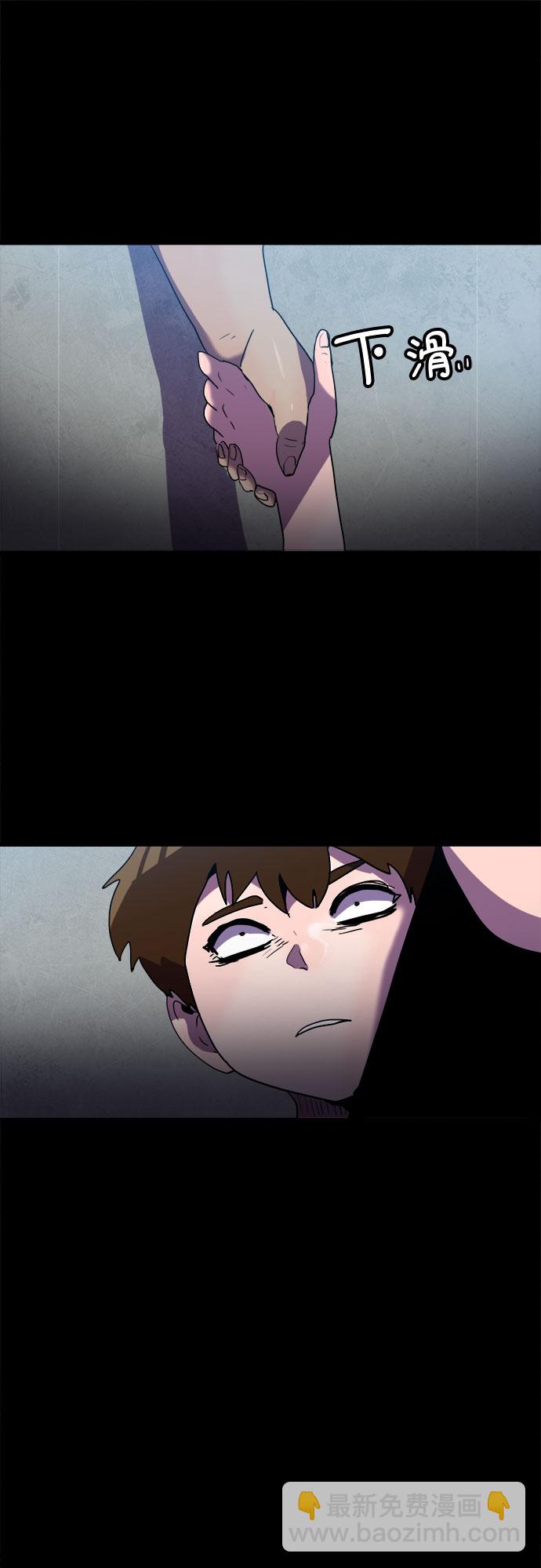第27话28