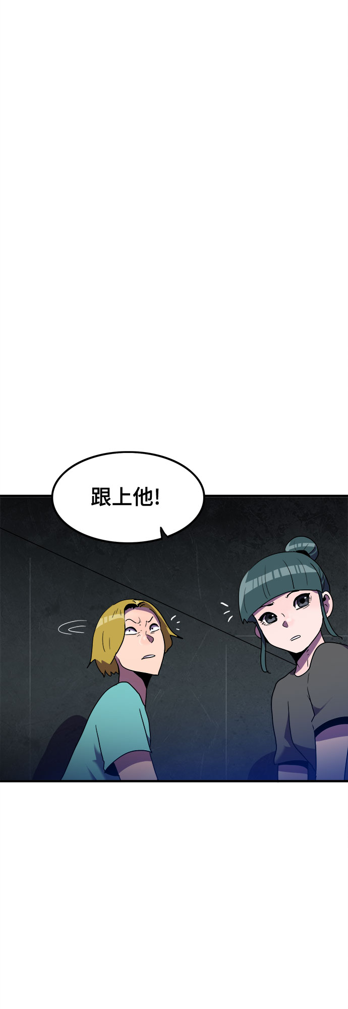 第27话39