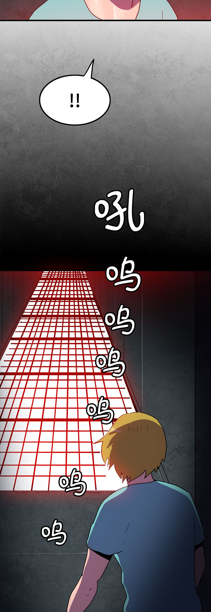 第27话43