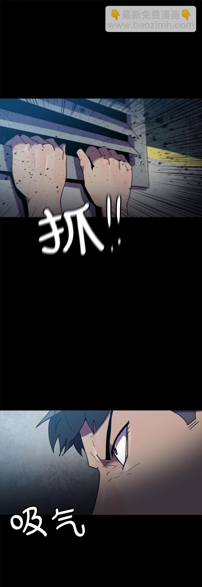 第27话7