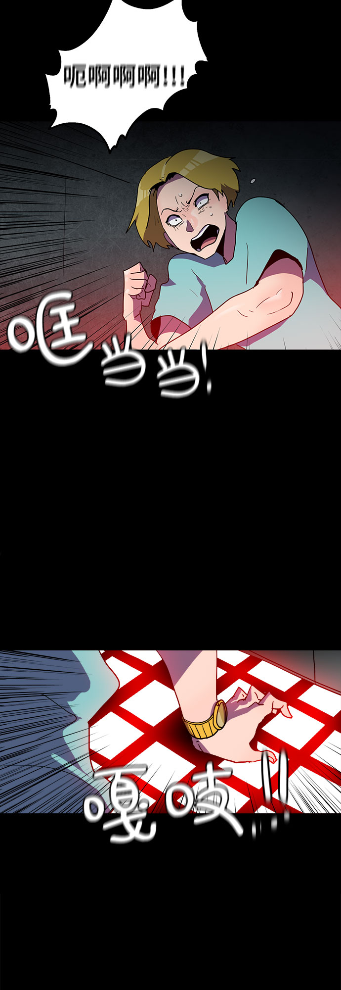 第28话1
