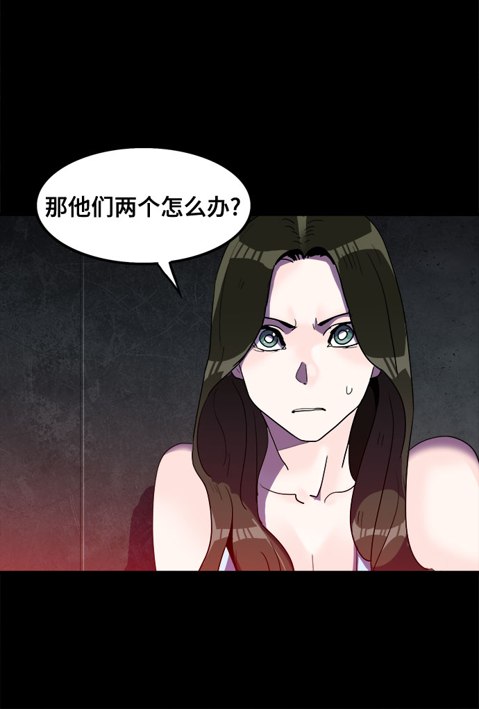 第28话16