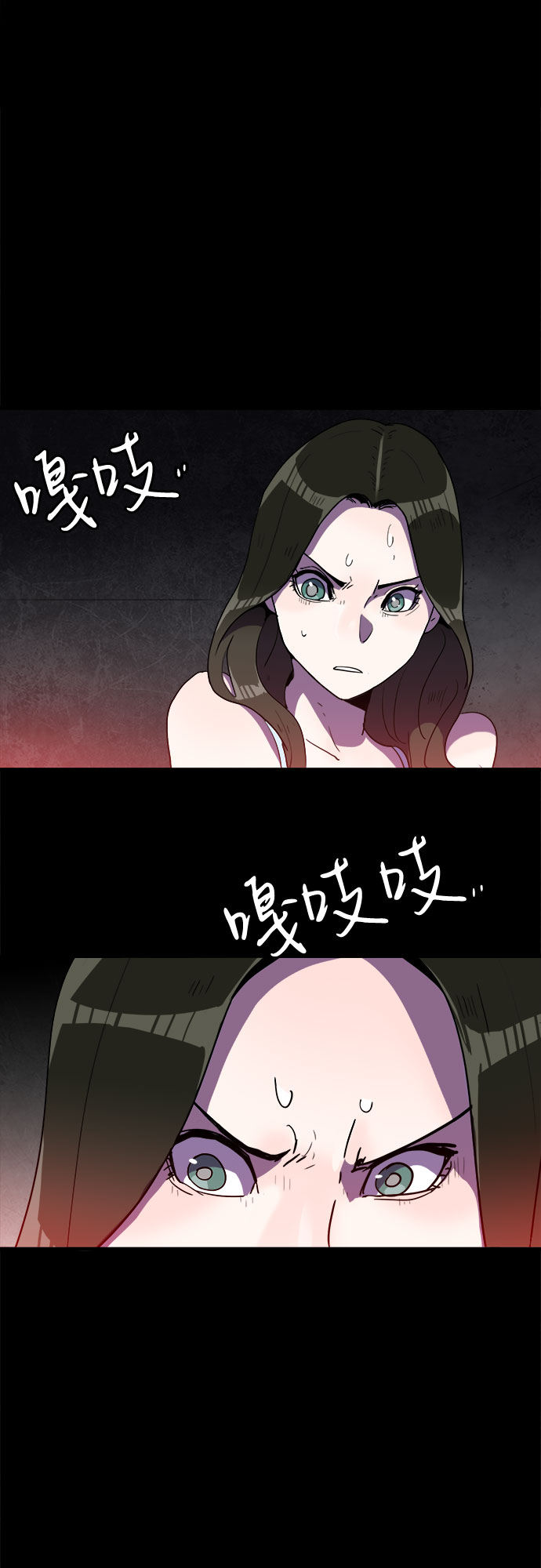 第28话18