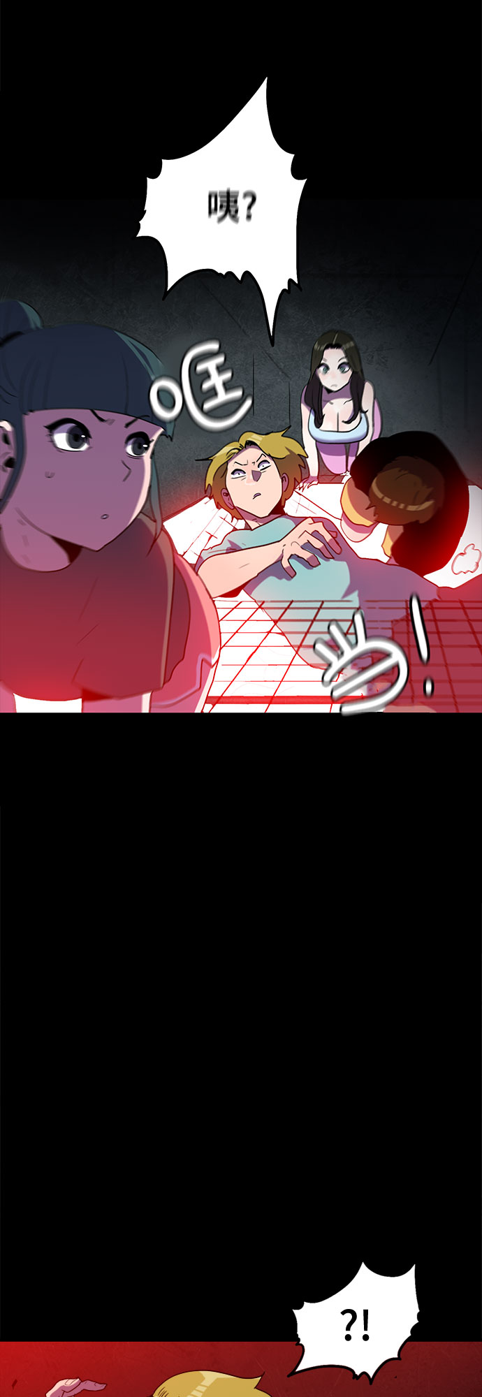 第28话2