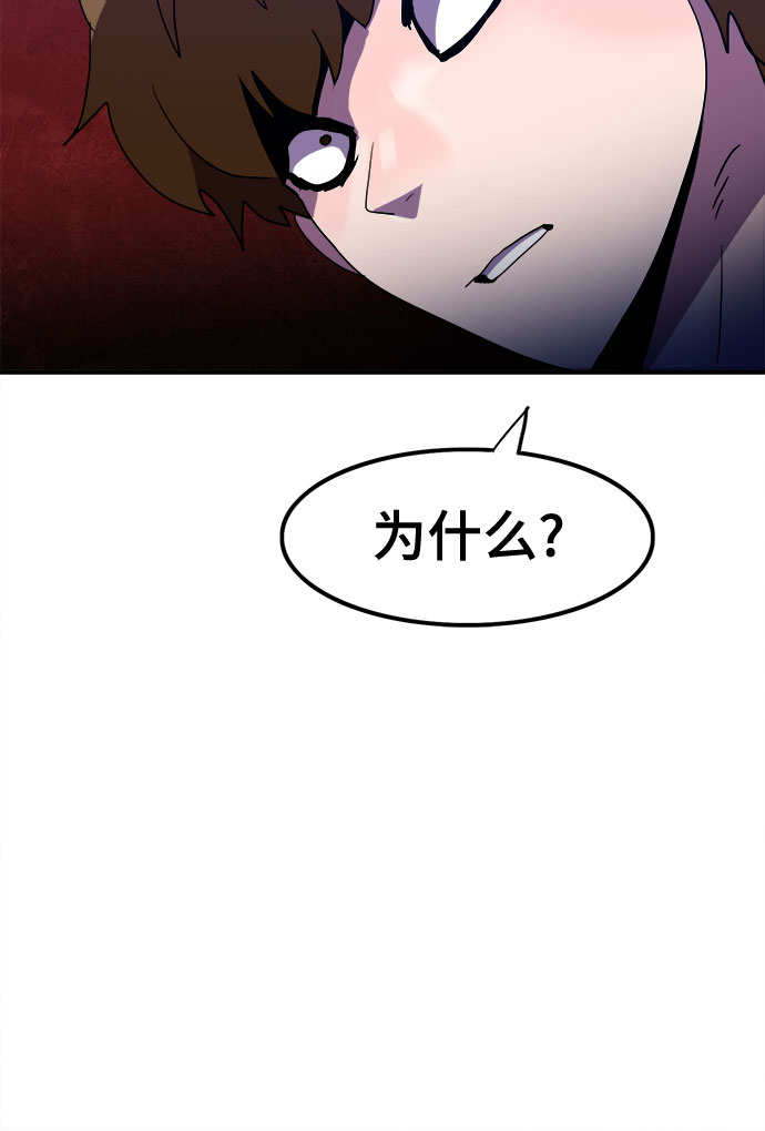 第28话31