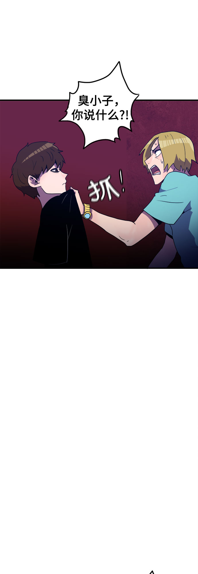第28话37