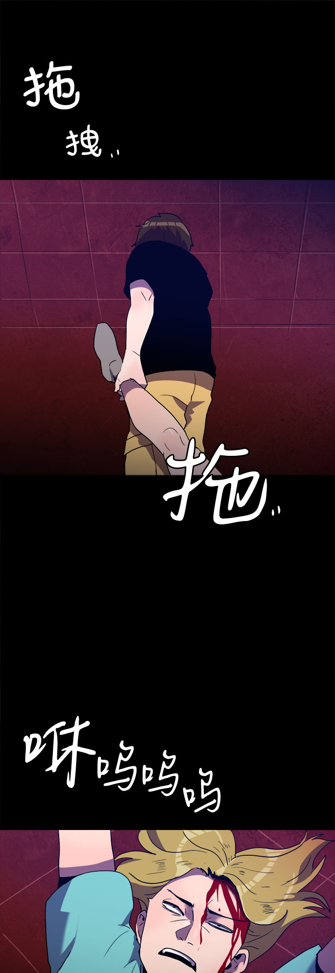 第28话57