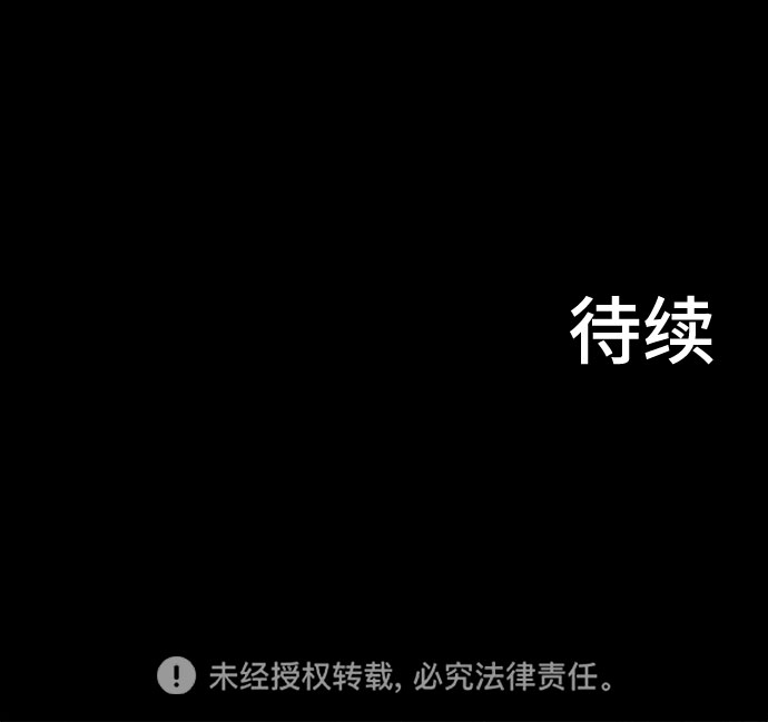 第28话62
