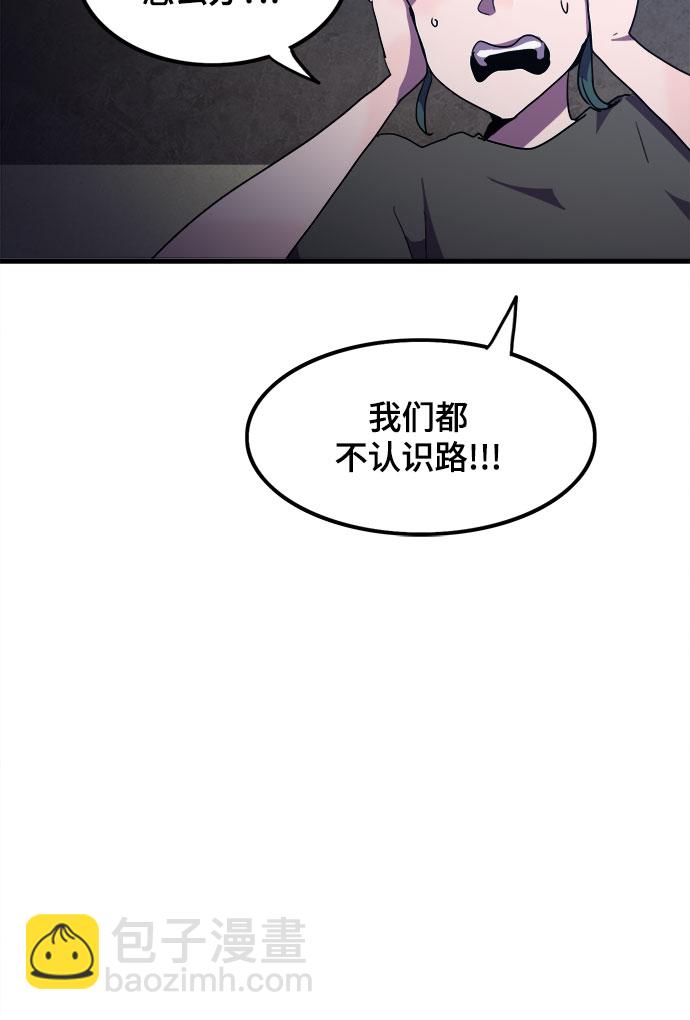 第29话30