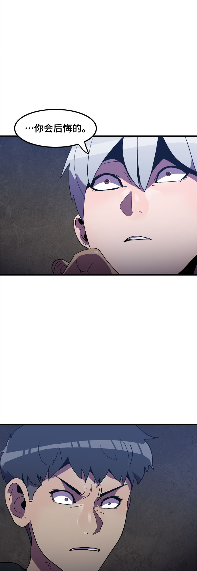 第29话35