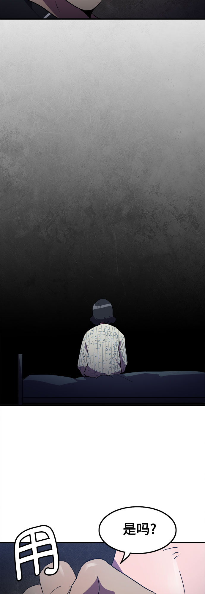 第29话36