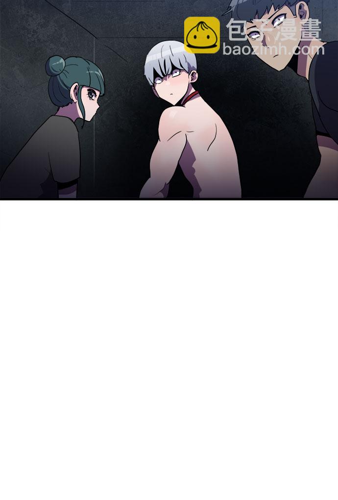 第29话45